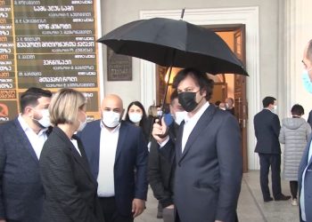 გურიის ახალი ამბები – 19. 10. 2021