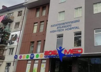 ბათუმში, სახლის ჩამონგრევის შედეგად დაშავებული მამაკაცის მდგომარეობა გაუმჯობესდა