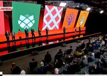 ნიკა მელიამ ჩრდილოვანი კაბინეტის წევრები დაასახელა – სრული სია