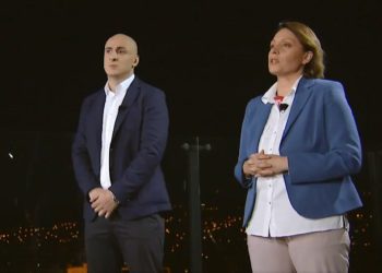 ოპოზიციის ჩრდილოვანი კაბინეტის პრეზენტაცია ხვალ გაიმართება