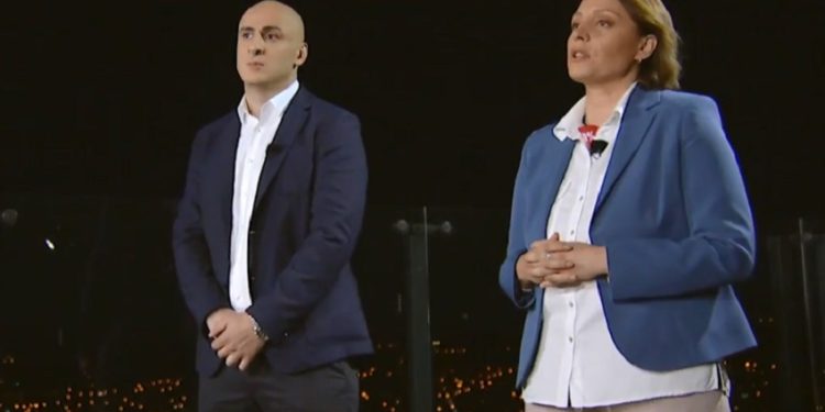 ოპოზიციის ჩრდილოვანი კაბინეტის პრეზენტაცია ხვალ გაიმართება