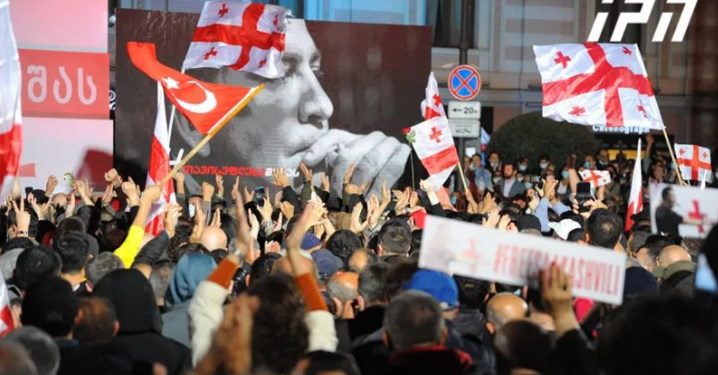 მიხეილ სააკაშვილი – ყველაზე საჭირო დღეს ერთიანობაა, აუცილებლად გვჭირდება დიდი შერიგება და უარი რევანშსა და შურისძიებაზე
