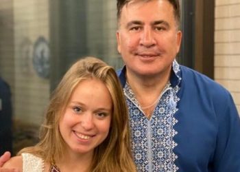 სააკაშვილი: პატივი ეცით ჩემს პირად ცხოვრებას, ისევე, როგორც სანდრასას