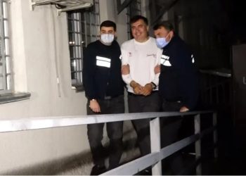 მიხეილ სააკაშვილი რუსთავის ციხეში გადაიყვანეს