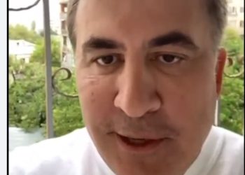 “მე არაფრის მეშინია და თქვენც ნუ შეგეშინდებათ” – სააკაშვილის მიმართვა დაპატიმრების წინ