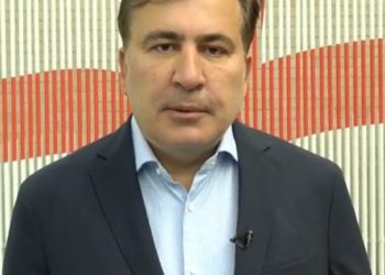 სააკაშვილი: შეიძლება დამაკავონ თბილისში, მაგრამ ბოლომდე ვიბრძვით