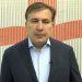 სააკაშვილი: შეიძლება დამაკავონ თბილისში, მაგრამ ბოლომდე ვიბრძვით