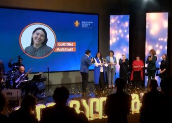2021 წლის მასწავლებლის ეროვნული ჯილდოს მფლობელი ხათუნა რაზმაძე გახდა