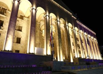 გლოვის დღესთან დაკავშირებით, საქართველოს მთელ ტერიტორიაზე სახელმწიფო დროშები დაეშვა