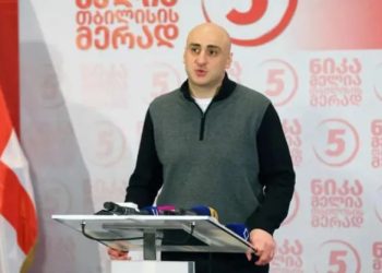 ნიკა მელია – აღიარეთ შედეგები, აღიარეთ დამარცხება, ამაში არაფერი ტრაგიკული არ არის