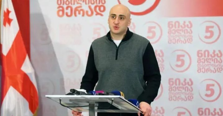 ნიკა მელია – აღიარეთ შედეგები, აღიარეთ დამარცხება, ამაში არაფერი ტრაგიკული არ არის