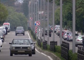 გურიის ახალი ამბები – 01.10.2021