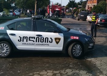 ბათუმში კაცი დაჭრეს