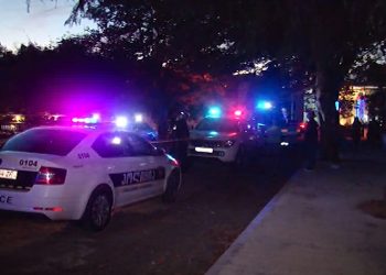 გურიის ახალი ამბები – 25. 10. 2021