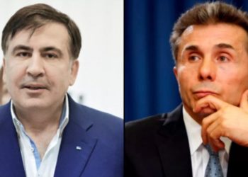 მიხეილ სააკაშვილი ბიძინა ივანიშვილს მიმართავს