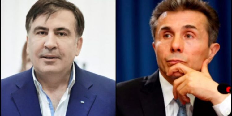მიხეილ სააკაშვილი ბიძინა ივანიშვილს მიმართავს