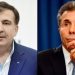 მიხეილ სააკაშვილი ბიძინა ივანიშვილს მიმართავს