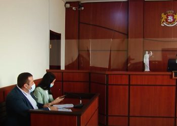 გურიის ახალი ამბები – 30.09.2021