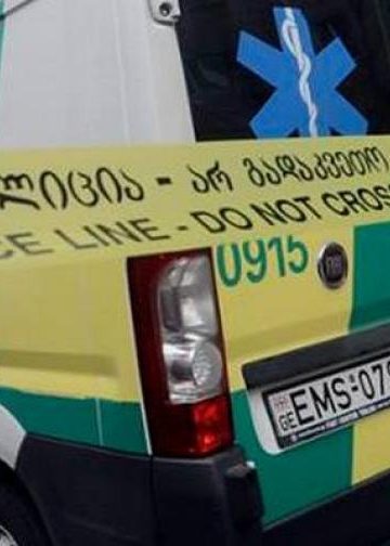 სასწრაფო დახმარების მანქანა