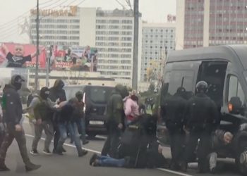 გურიის ახალი ამბები -13. 10. 2021