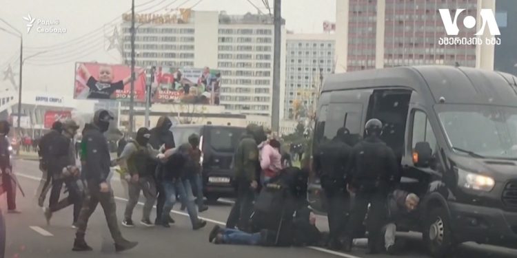 გურიის ახალი ამბები -13. 10. 2021