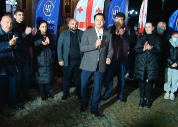 ვიდეო-“ქართული ოცნება” ოზურგეთში გამარჯვებას ზეიმობს