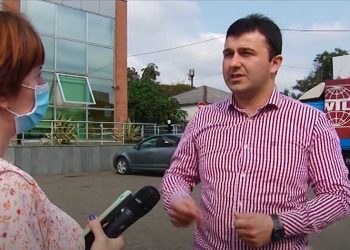 გურიის ახალი ამბები – 15. 10. 2021