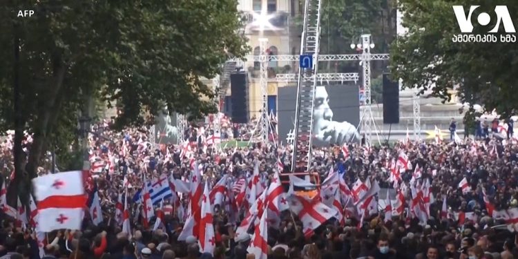 გურიის ახალი ამბები – 26. 10. 2021