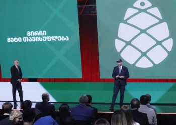 ნიკა მელიამ გამარჯვების შემთხვევაში დედაქალაქის მერის მოადგილეობის კიდევ სამი კანდიდატი დაასახელა