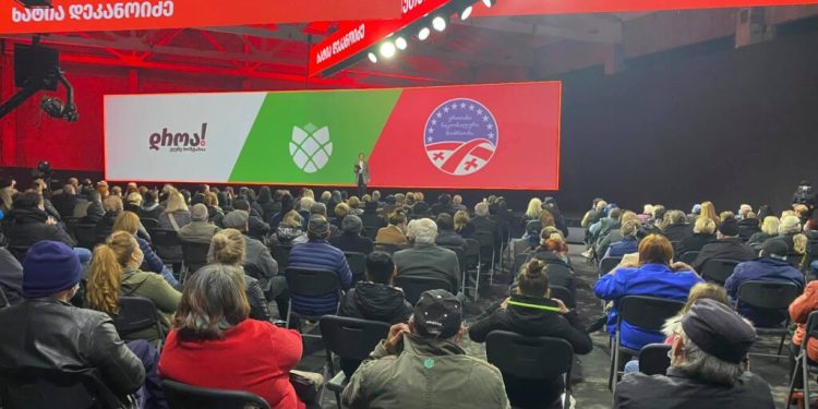 ხატია დეკანოიძემ ქუთაისში ვიცე-მერობის 4 კანდიდატი წარადგინა