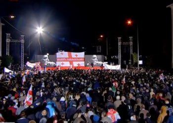 ზუგდიდში აქცია – “ბრძოლა გამარჯვებისთვის, ბრძოლა მიშას თავისუფლებისთვის” მიმდინარეობს