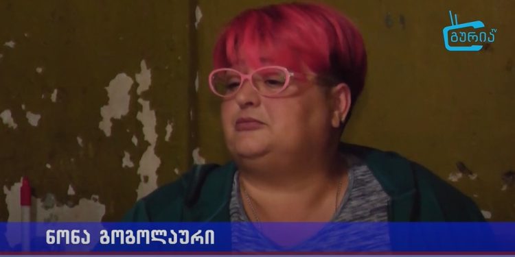 ვიდეო – გურიანთაში დამოუკიდებელი კანდიდატების მხარდამჭერები ”ქართული ოცნების” მხრიდან ზეწოლაზე საუბრობენ