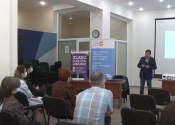 კორონავირუსი ორსულობის დროს – საინფორმაციო შეხვედრა ექიმებთან