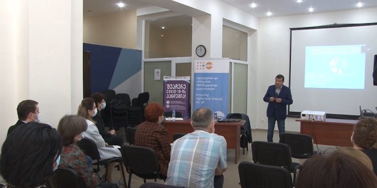 კორონავირუსი ორსულობის დროს – საინფორმაციო შეხვედრა ექიმებთან