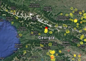 საქართველოში მიწისძვრა მოხდა