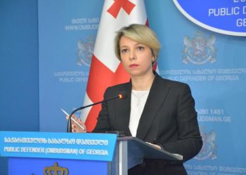 ომბუდსმენი სააკაშვილზე: მიგვაჩნია, რომ უნდა შეირჩეს ალტერნატიული სამედიცინო დაწესებულება