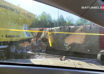 ოთხი ავტომანქანა დაიმტვრა ავარიისას ჩაქვის გვირაბთან