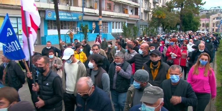 გურიის ახალი ამბები – 28. 10. 2021