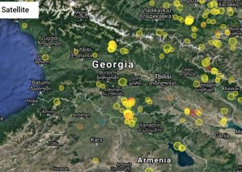 საქართველოში მიწისძვრა მოხდა