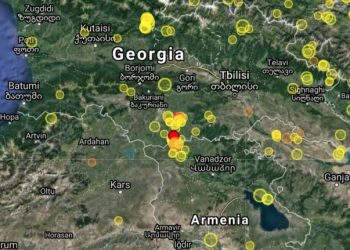საქართველოში მიწისძვრა მოხდა