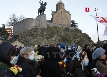 საპატრიარქო ასი ათასი მოწამის ხსენების დღესთან დაკავშირებით ინფორმაციას ავრცელებს
