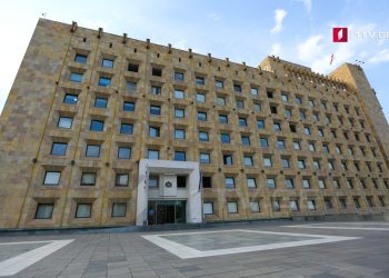 ვინ მიიღებს 600-დან 2 000 ლარამდე თანხას სახელმწიფო სტიპენდიის სახით