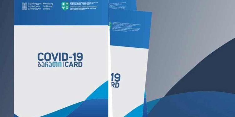 პირველი დეკემბრიდან ე.წ. მწვანე პასპორტი ამოქმედდება – რა უპირატესობით ისარგებლებენ მისი მფლობელები