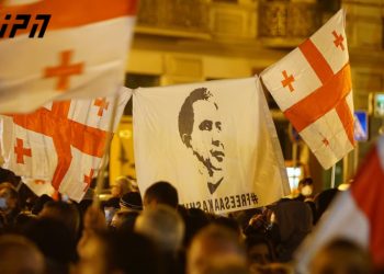 თავისუფლება მიშას – თავისუფლების მოედანზე სააკაშვილის მხარდამჭერი აქცია იმართება