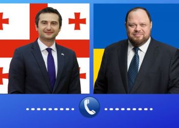 უკრაინის რადას სპიკერი კახა კუჭავას მიხეილ სააკაშვილის სამოქალაქო კლინიკაში დაუყოვნებლივ გადაყვანისკენ მოუწოდებს