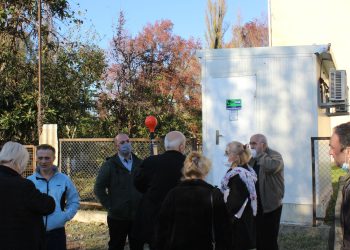 ოზურგეთის მოსახლეობის ინფორმირება ელექტრომაგიტური ველის ზემოქმედების შესახებ