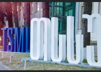 სტუდენტური კამპანია – #ავიცრათერთმანეთისთვის იწყება