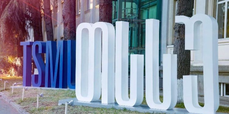 სტუდენტური კამპანია – #ავიცრათერთმანეთისთვის იწყება