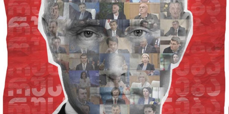 მედიაკოალიცია: მთავარი არხის სანქცირების ტენდენცია ცენზურის ნიშნებს ატარებს