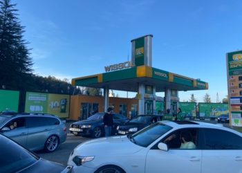 ოზურგეთში მძღოლებმა “ვისოლის” ბენზინგასამართი სადგურის ბლოკირება მოახდინეს